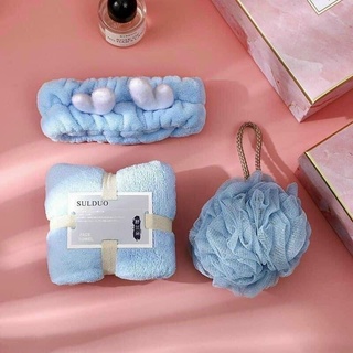 SET KHĂN KÈM TÚI HỘP