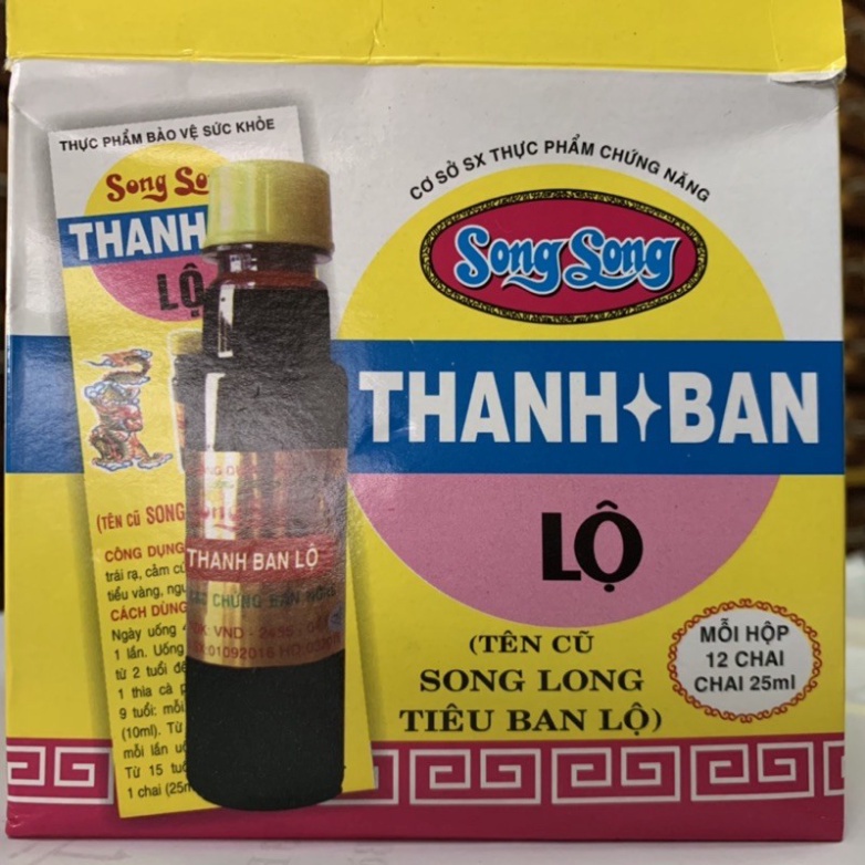 [Chính hãng] Song Long Thanh Ban Lộ  Hộp 12 chai- Tiêu Ban Lộ Chính Hãng  Date mới