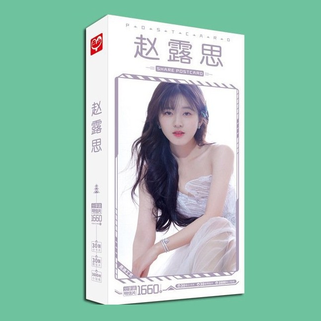 Hộp ảnh Postcard Triệu Lộ Tư