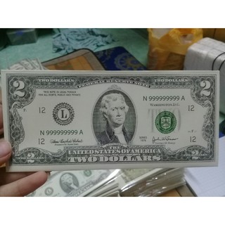 20 bao lì xì