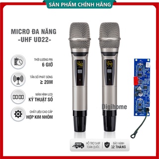 Bộ micro hát karaoke không dây UD22 UD21 MV02, Tần số UHF Cao cấp