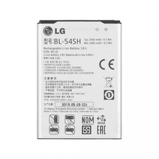 Pin lg h502f