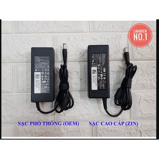 Sạc Zin ⚜️FREESHIP⚜️ Sạc Laptop Dell Latitude E6420 E6520 E6410 E6430 E6530 E6400 (tặng dây nguồn)