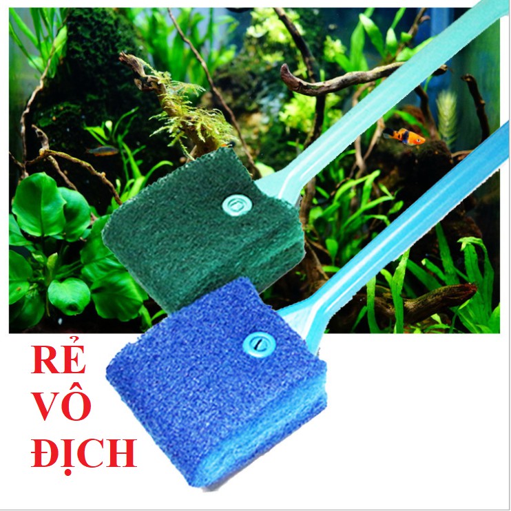 Cây lau chùi cọ kính hồ cá, cây chùi hồ, cây lau kính - Dụng cụ vệ sinh chổi cỡ lớn 40cm