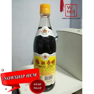 [HK] Dấm Đen Hong Kong Chiakiang Trấn Giang 550ml - Hầm Giò Heo Dấm Đen Gừng