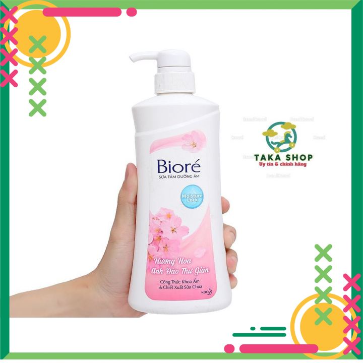 Sữa Tắm Bioré Dưỡng Ẩm Mịn Da Hương Anh Đào/Hương Sữa Ngọt Ngào ( 200g , 530g)