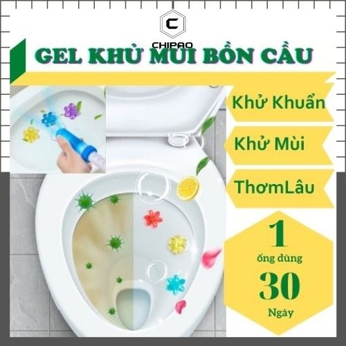 Gel Khử Mùi Diệt Khuẩn Bồn Cầu Hình Hoa Hương Thơm Dễ Chịu  Thơm Khử Mùi Toilet CHIPAO STORE