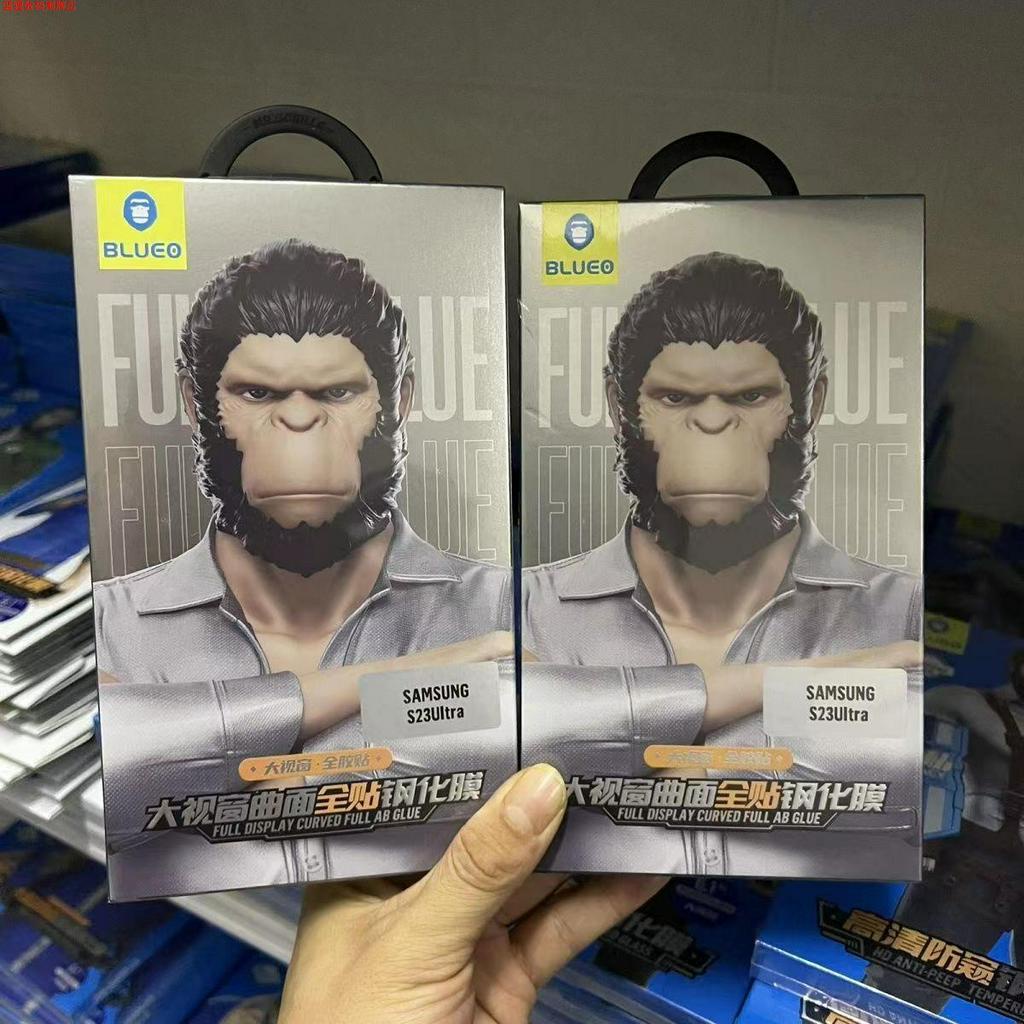 Blueo Kính cường lực S23 ultra Miếng dán screen protector tempered glass dán màn hình s23 ultra HD Trong Suốt Chống Trầy Chống Sốc Cho Samsung Galaxy S23 Ultra S23u