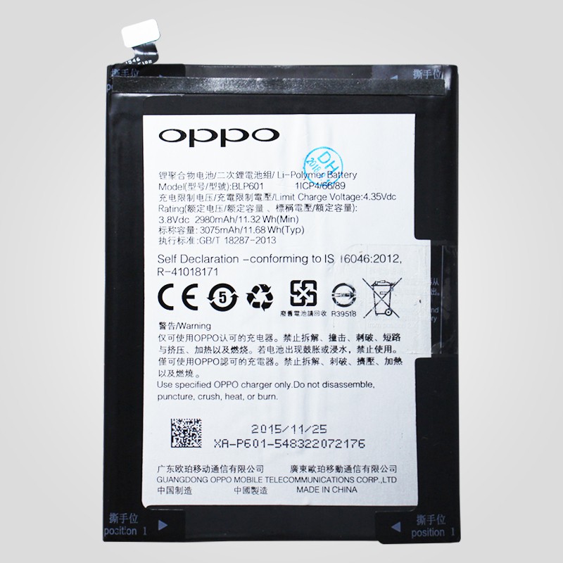 Pin Oppo F1S / A59 (BLP601) Zin