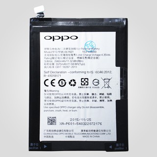 Pin oppo f1s / a59 zin