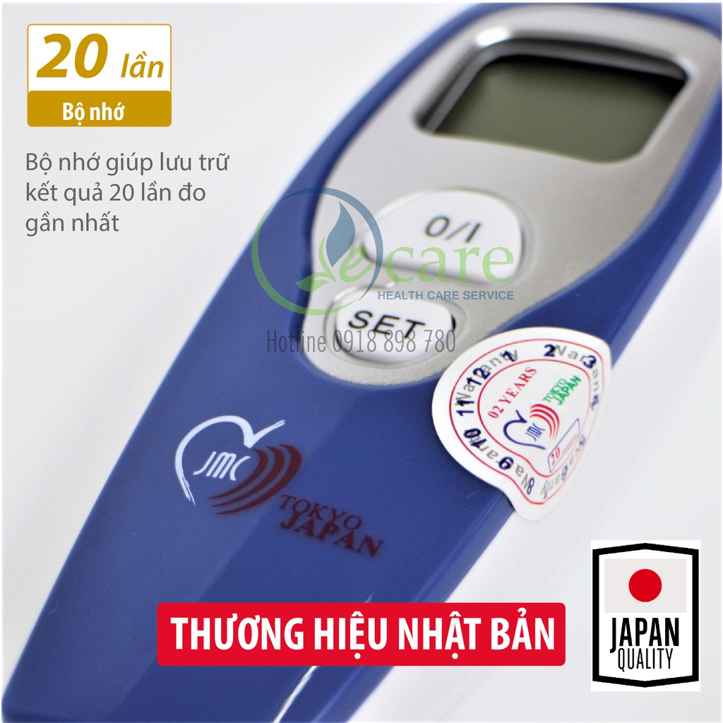 Nhiệt kế hồng ngoại đo trán Nhật Bản 1Care JMC