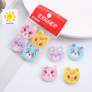 Set 4 cục gôm tẩy icon dễ thương