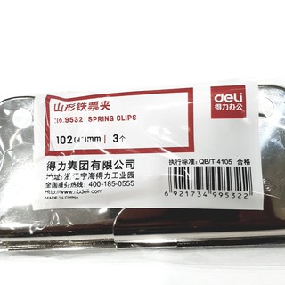 Kẹp Giấy Deli 9533