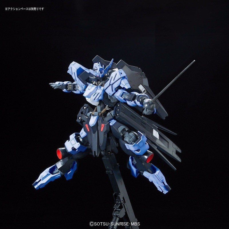 Mô Hình Lắp Ráp 1/100 FM Gundam Vidar