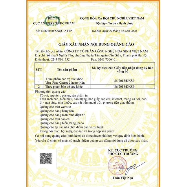 Viên Uống Omega 3 Intero Balance 1200 Hàn Cao Cấp Đào Thải Mỡ Hiệu Quả Cải Thiện Trí Nhớ Thị Lực