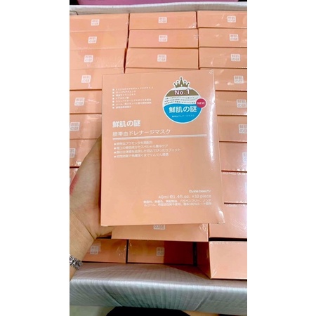 MẶT NẠ  CỪU PHIÊN BẢN MỚI - HỘP 10 Miếng