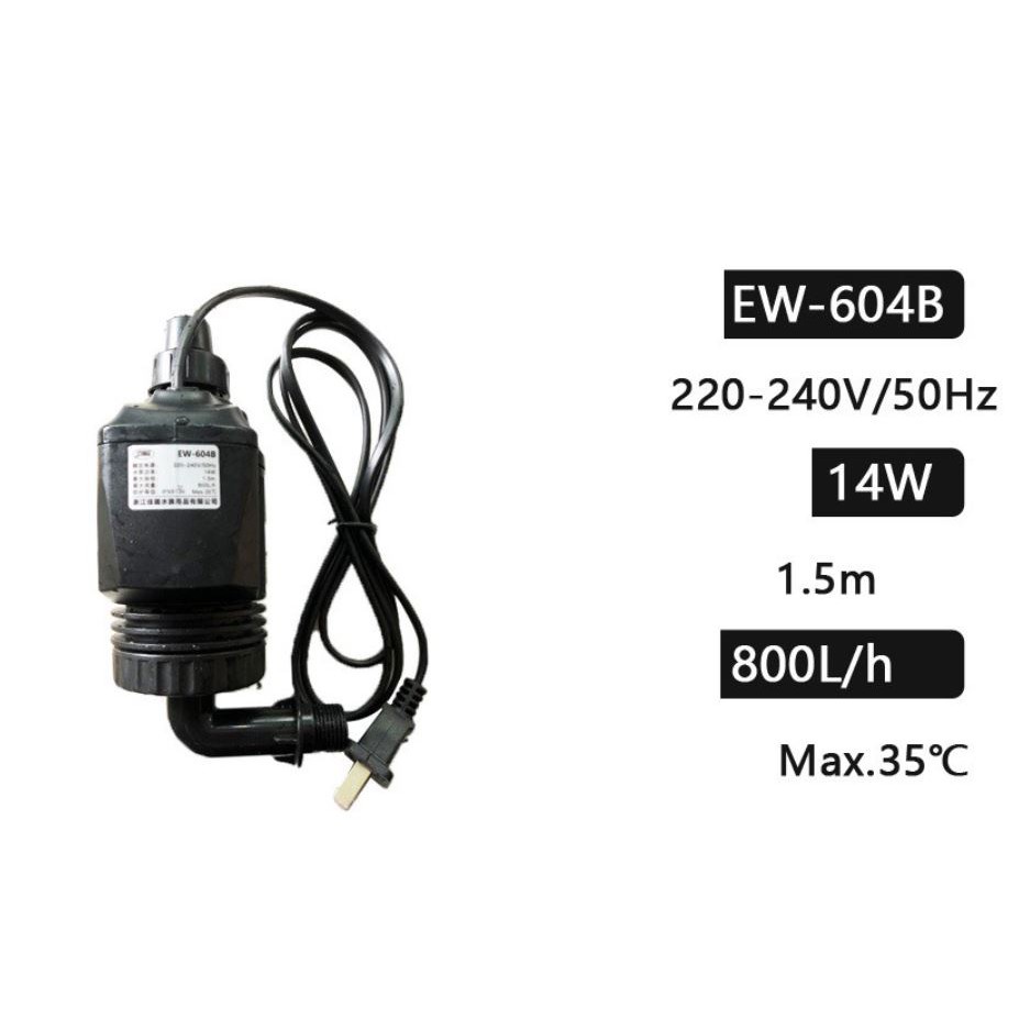 MÁY BƠM CỦA LỌC SUNSUN EW 604B - 14W