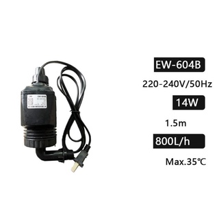 Máy bơm của lọc sunsun ew 604b - 14w