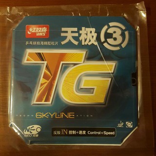 Mặt vợt dhs skyline tg3-neo