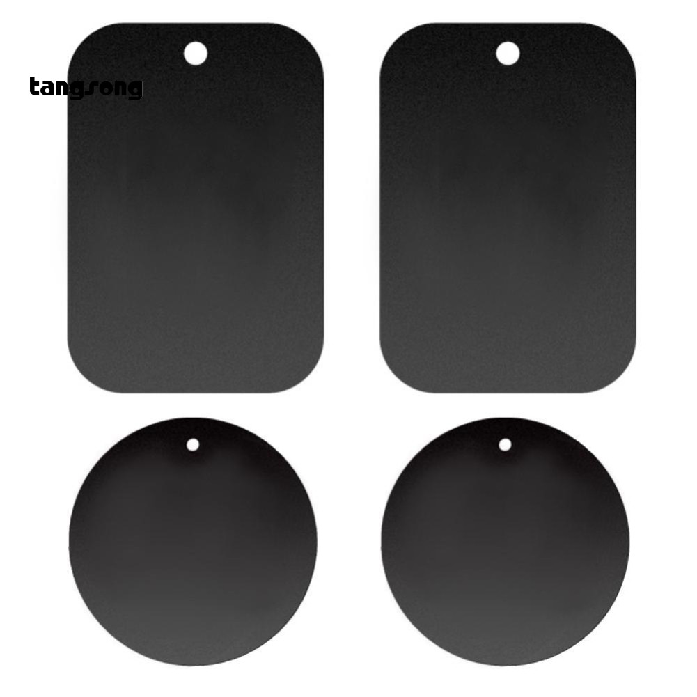 Set 4 Miếng Dán Nam Châm Dùng Để Giữ Điện Thoại Trên Xe Ô Tô