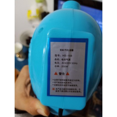 Bơm điện phù hợp với mọi loại túi hút chân không thông thường