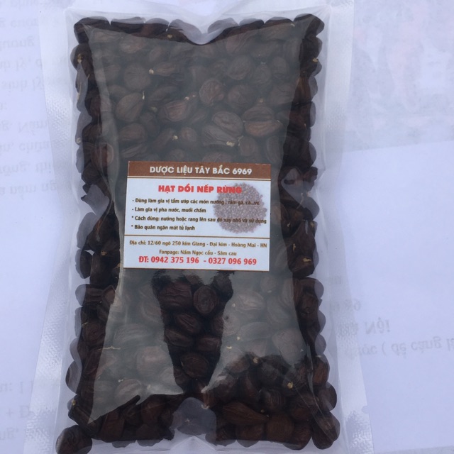 Hạt dổi nếp rừng (loại 1, 350-400 hạt) | BigBuy360 - bigbuy360.vn