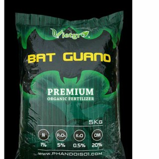 Túi 5kg phân dơi Bat Guano/set 8 túi Phân dơi 500gr/set 5kg phân hữu cơ sỏi
