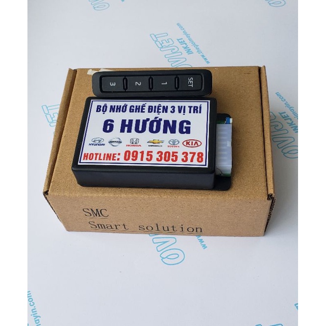 Nhớ vị trí ghế điện , 6 hướng cho xe ô tô ( BH 36th)