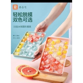 Khay làm đá tròn 2 mặt