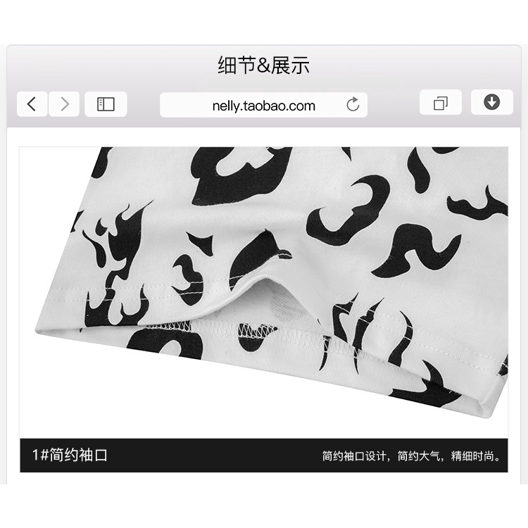 Áo thun Nelly - Heybig : Mẫu HỌA TIẾT NGỌN LỬA ĐEN TRẮNG