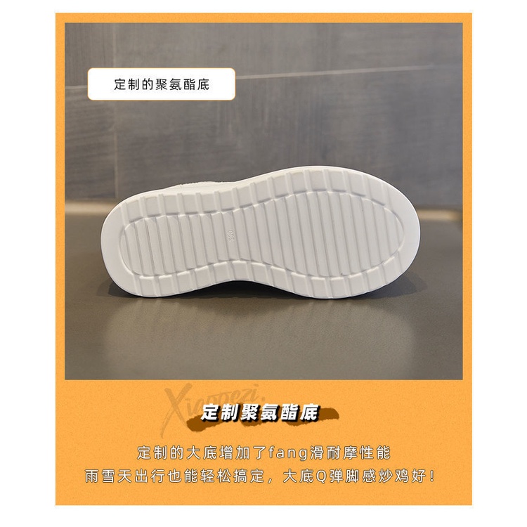 🌈 Giày Thể Thao Tăng Chiều Cao 10CM Chất Liệu Da Thời Trang Mùa Xuân  Cho Nữ