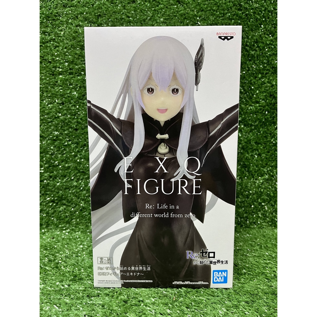 Re: Zero kara Hajimeru Isekai Seikatsu-Echidna-EXQ Hình (Bandai Spirits) Banpresto Rezero Ekidona