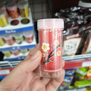 Ômai Thái Lan tuổi thơ