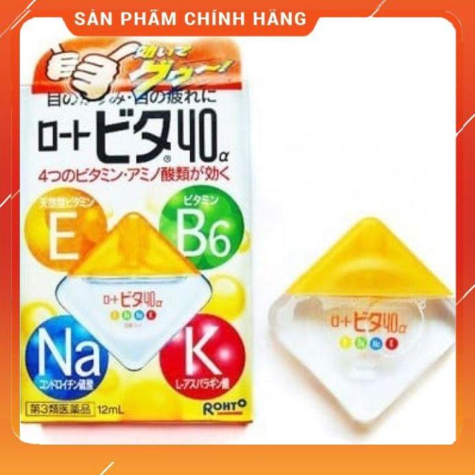 Nước nhỏ mắt Rohto Nhật bản [FREE SHIP_CHÍNH HÃNG] 12ml