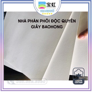 Giấy baohong a4 230gsm set 20 tờ