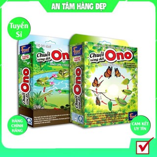 [FLASHSALE 1K] Flashcard-Chuỗi Ono vòng đời Ếch Bướm Foxi-thẻ glenndoman và boardgame thông minh--siêu rẻ.
