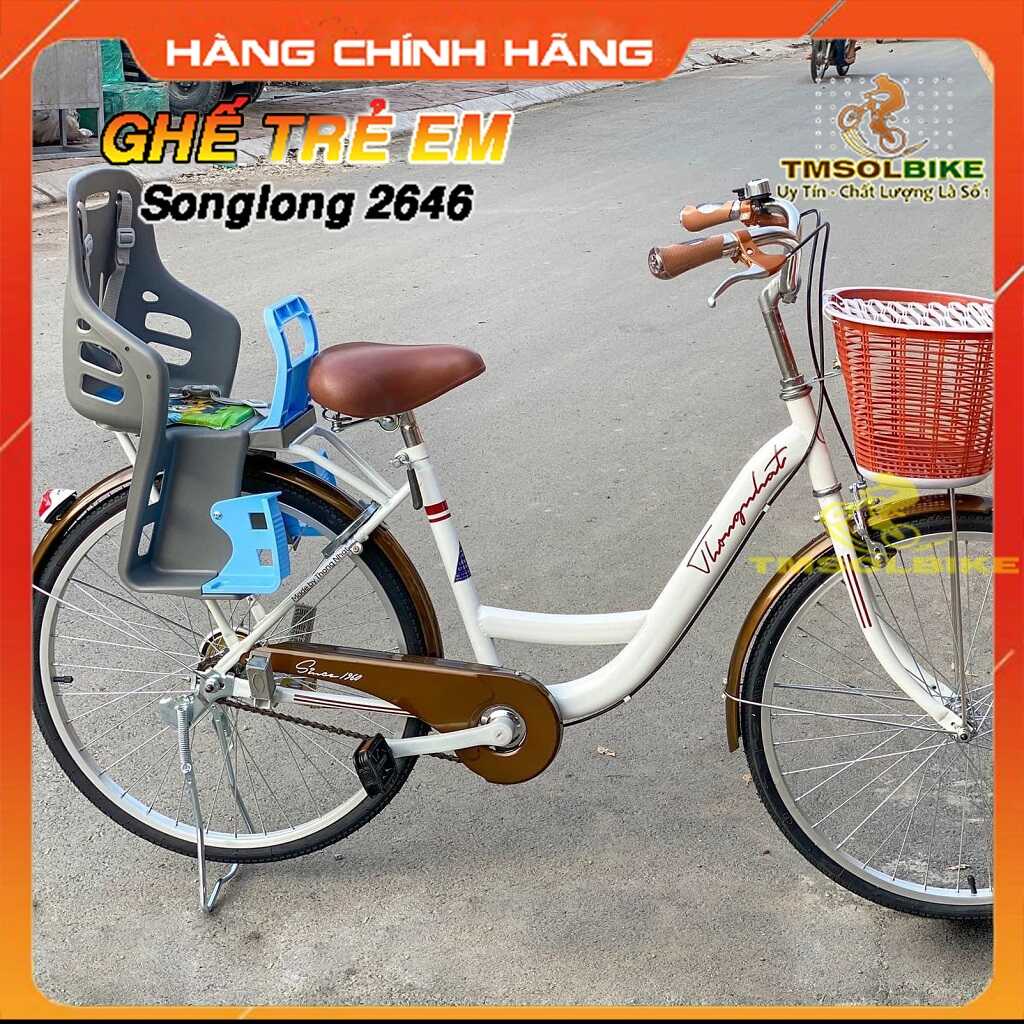 Ghế Ngồi Trẻ Em, Ghế Ngồi gắn sau xe đạp cho bé 2646 Chính Hãng Song Long