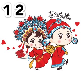 🌹Deal dán tường🌹