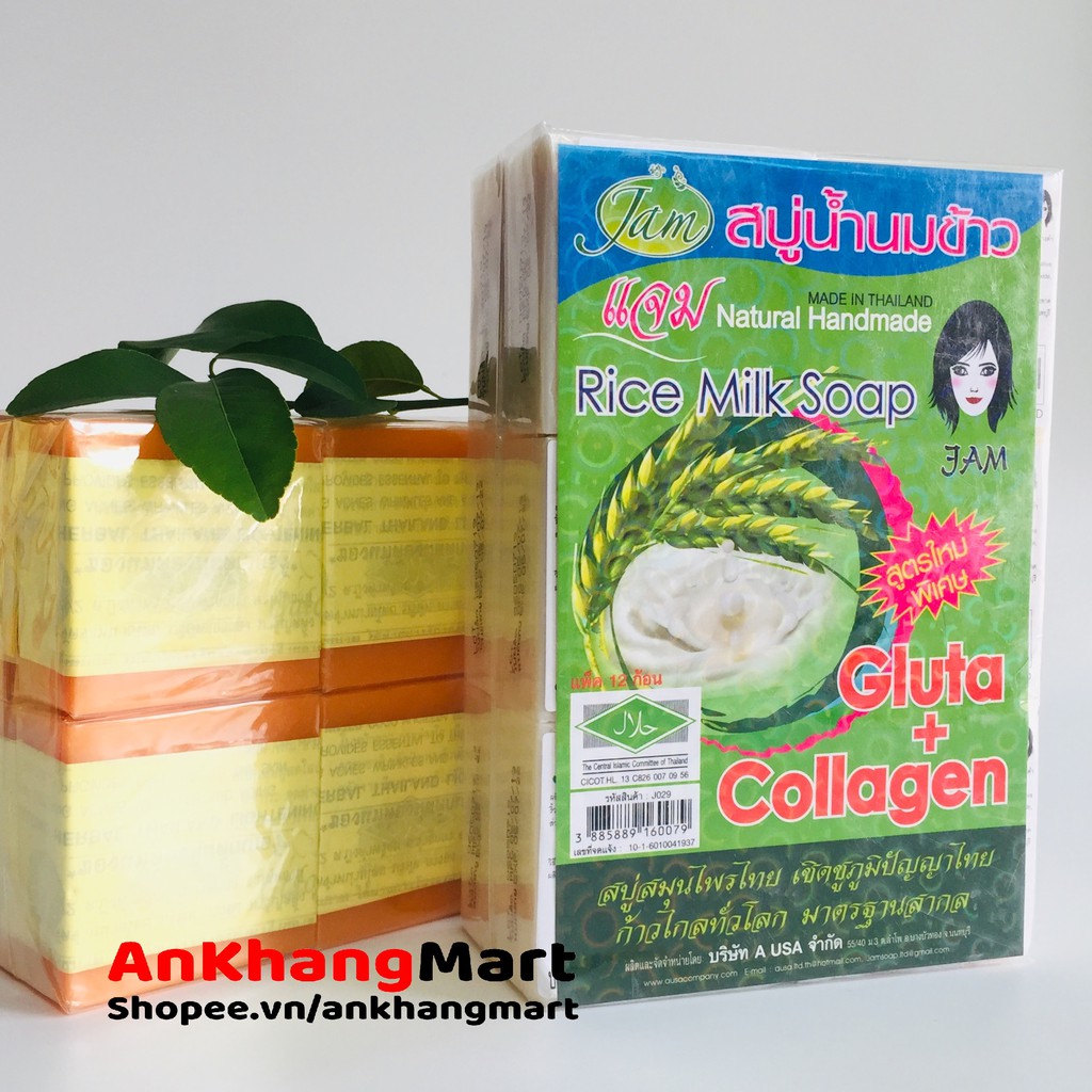 12 bánh xà bông gạo Rice milk soap Thái Lan