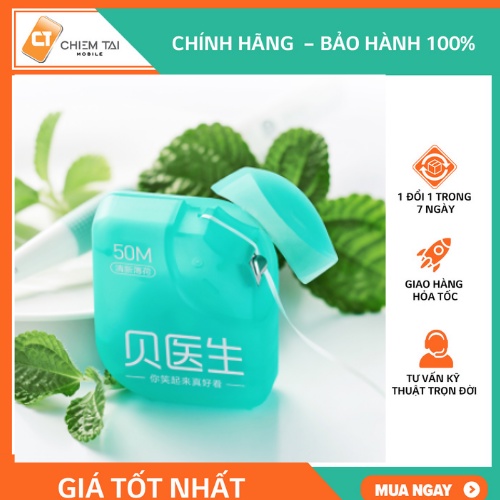 Chỉ nha khoa Dr Bei Dental Floss