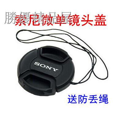 Nắp Đậy Ống Kính Máy Ảnh Sony Ilce-6000L 5000l Nex-6 5t 5r 16-50 40.5mm