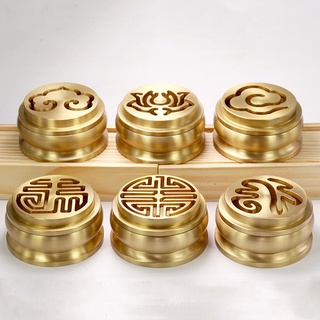 Trầm hương [HÀNG CAO CẤP], dụng cụ đốt trầm hương, tạo hình chất liệu
