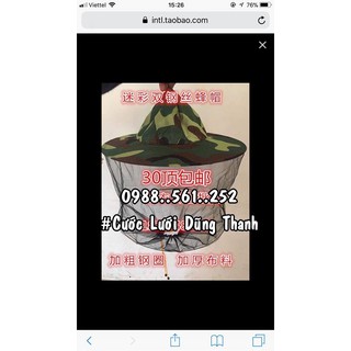 Sỉ 10 Mũ bắt ong chuyên dụng