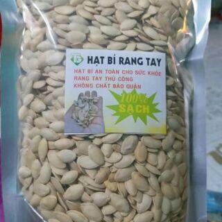 🌷🍃Hạt bí rang tay cho ngày tết đây ạ🍃🌹