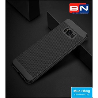 Ốp lưng tản nhiệt Suntoo Lưới dành cho Samsung Galaxy S8