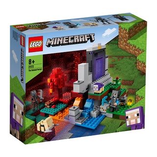 Đồ Chơi LEGO Cổng Đổ Nát 21172