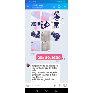 Bộ bé gái quần legging