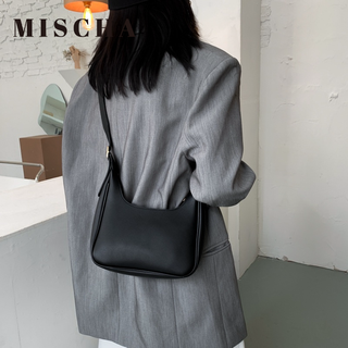 Mischa túi xách da pu màu trơn phong cách retro đơn giản dễ phối đồ