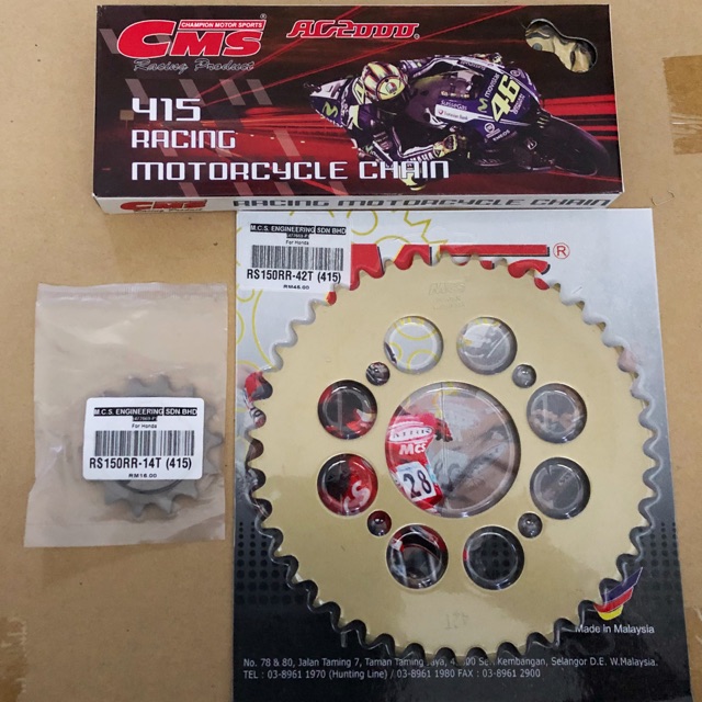 Nhông sên dĩa 7li MCS Malaysia cho Honda ,Yamaha