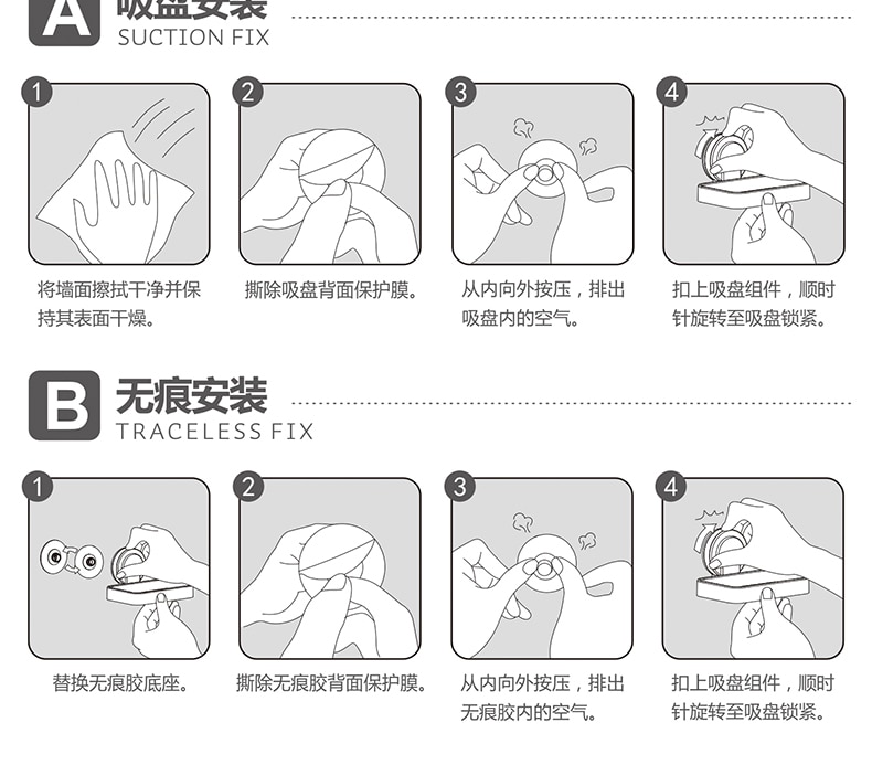 Giá để xà phòng gắn tường đơn giản tiện dụng chắc chắn